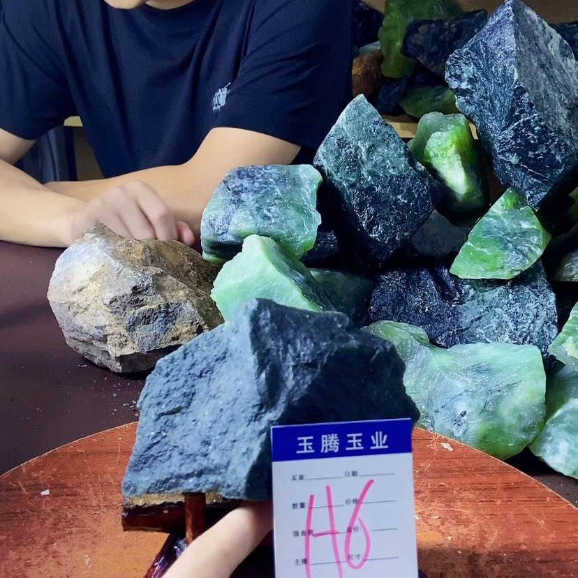 【闪购商品】蛇纹石玉未镶嵌岫玉原石葫****莓