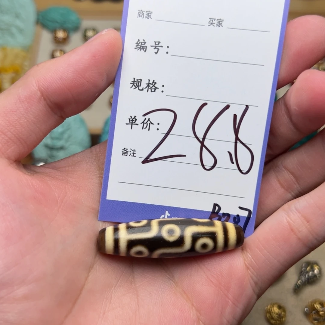 啊啊啊啊啊啊啊啊啊啊啊