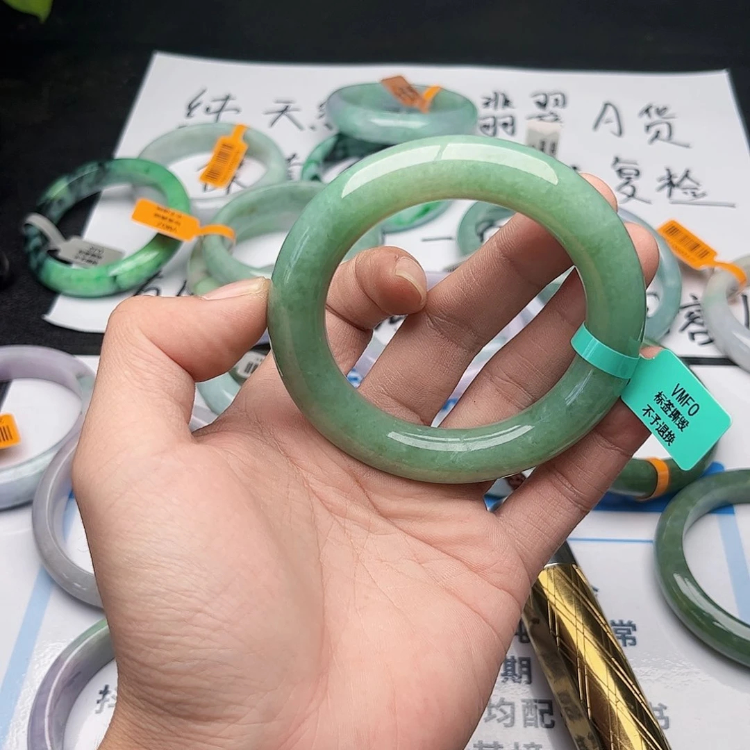 未镶嵌手镯翡翠575859。75