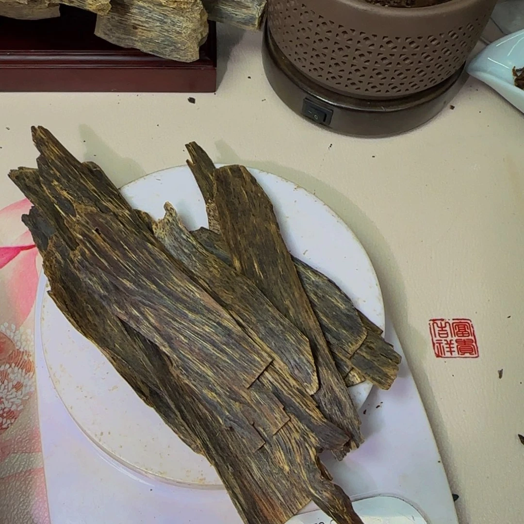 沉香沉香碎屑@*亽沉香奇楠天然沉水树皮油25克