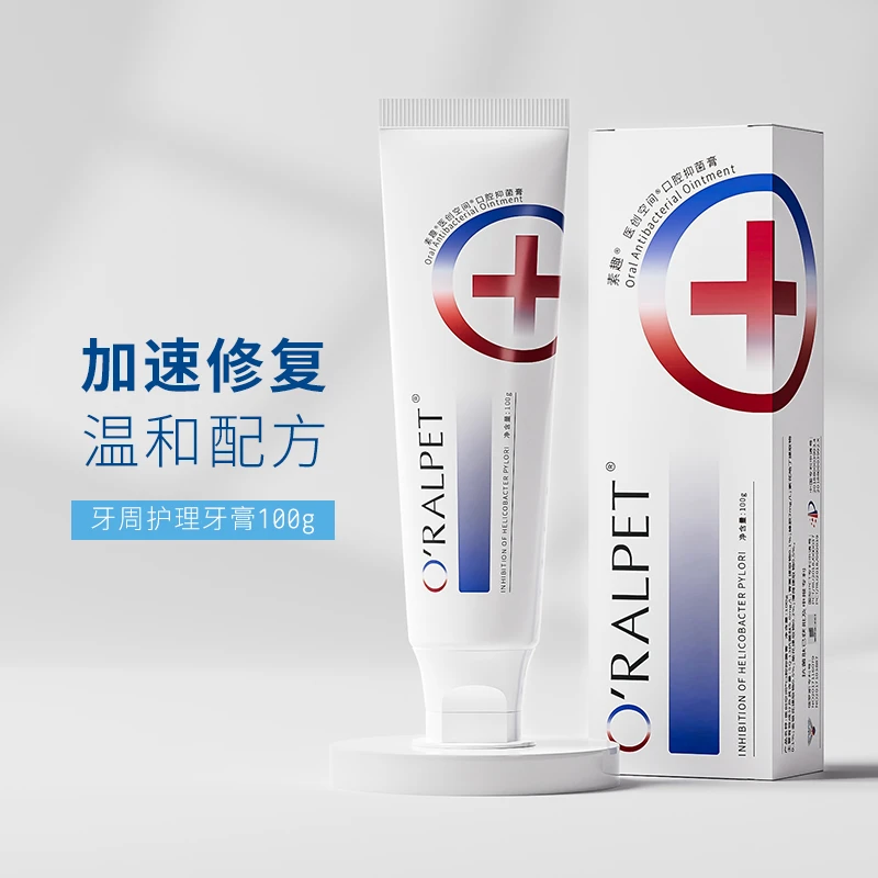 B 修复护理口腔牙膏100g W20000 C140