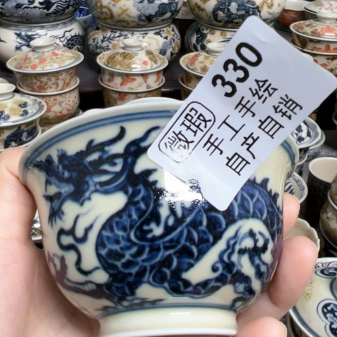 【闪购商品】杯陶瓷有限公司