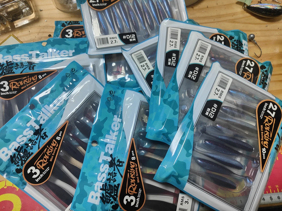 鲈语者唤醒NI小t尾软饵黑坑精细钓组鲈鱼鳜鱼超软无铅