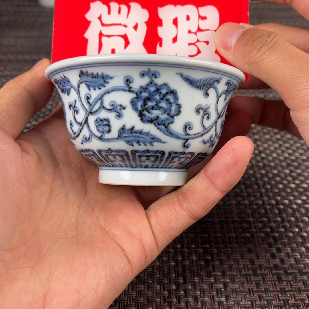 瓷片景德镇陶瓷杯子
