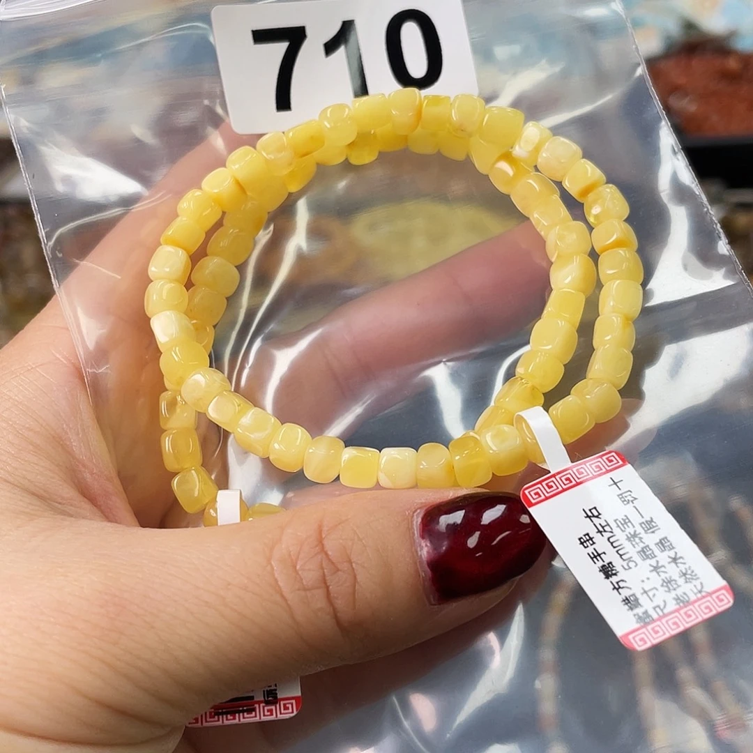 水晶未镶嵌手串手串710。随机发一