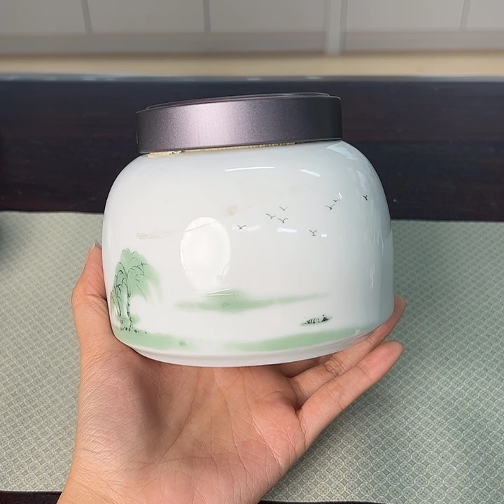 龙泉云间青瓷小米茶器