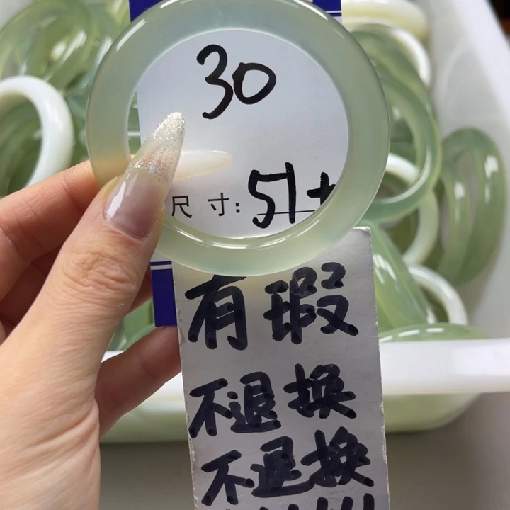 岫玉手镯未镶嵌手镯