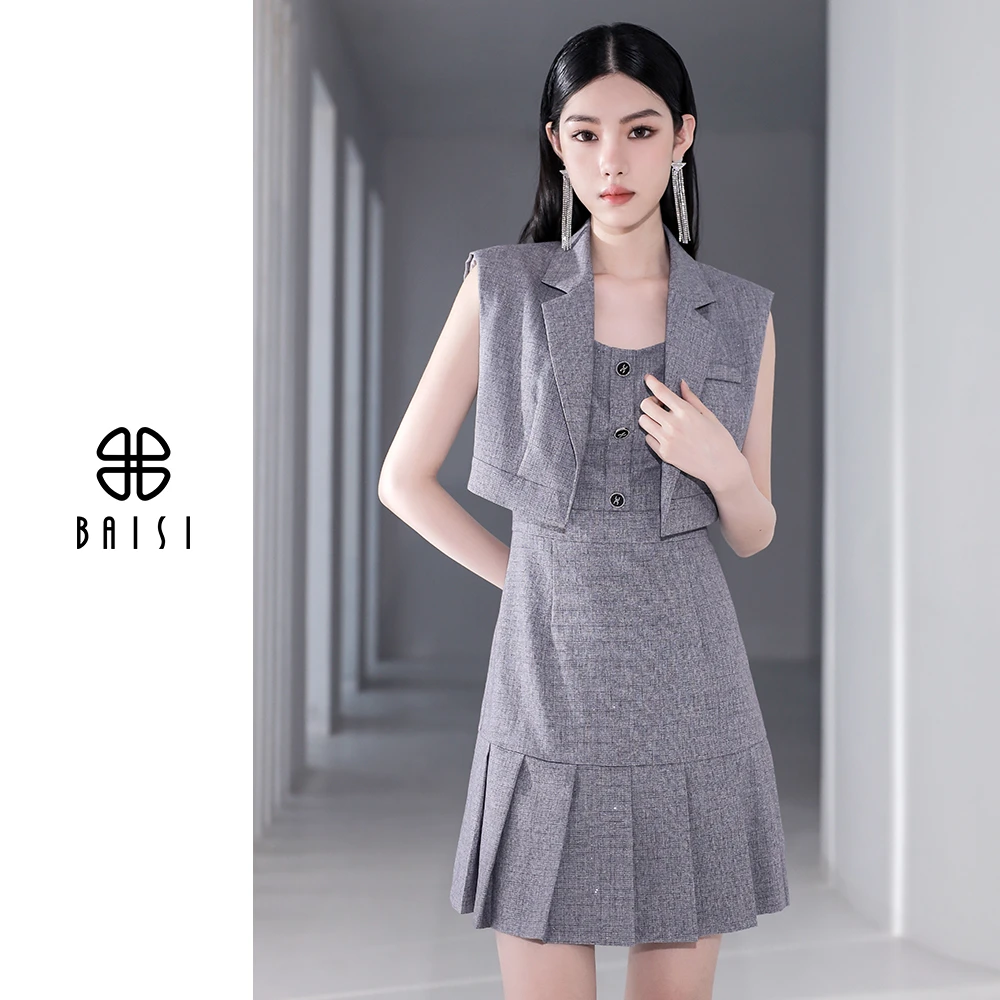 洋气BAISI/百丝时尚套装显瘦夏季韩式时尚两件套装气质裙子上衣