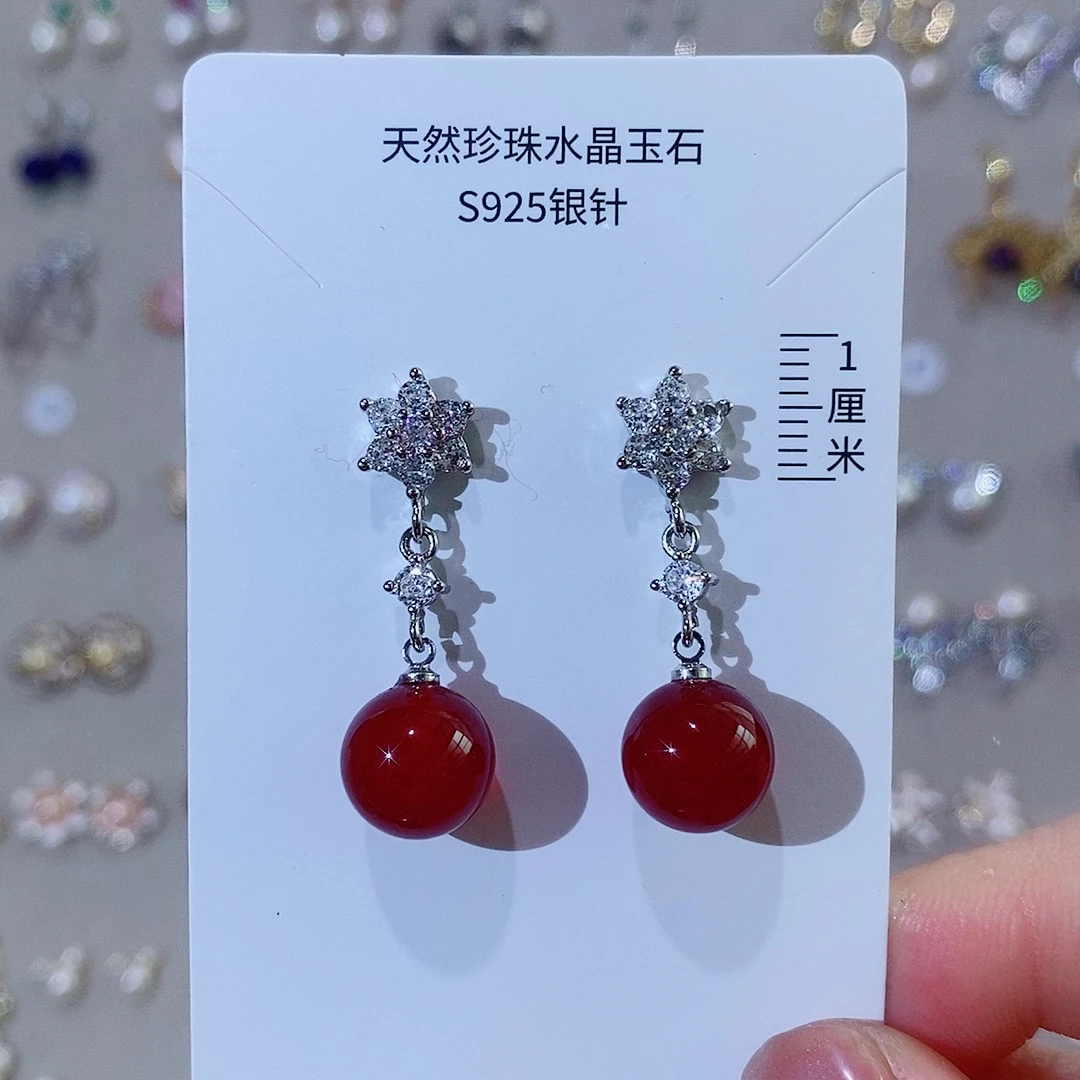 查罗石合金珠宝半成品