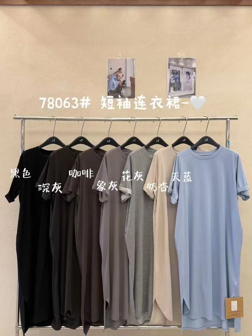 叨叨推荐款 D7#78063#短袖连衣裙（春季新款）FL