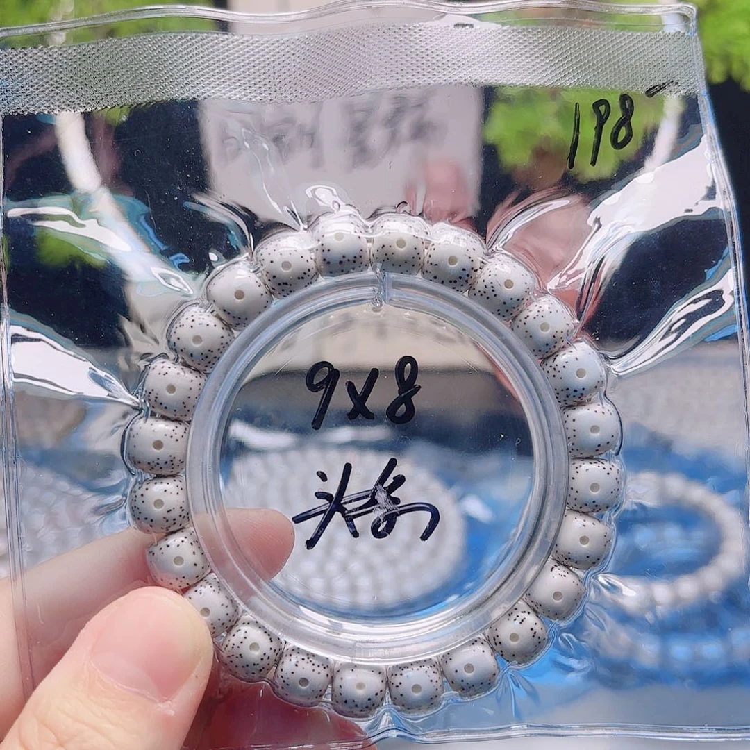 星月菩提把件星月