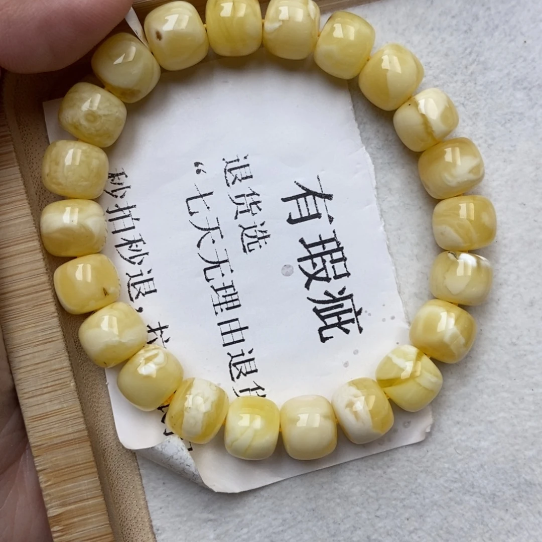 琥珀未镶嵌珠宝奇石63