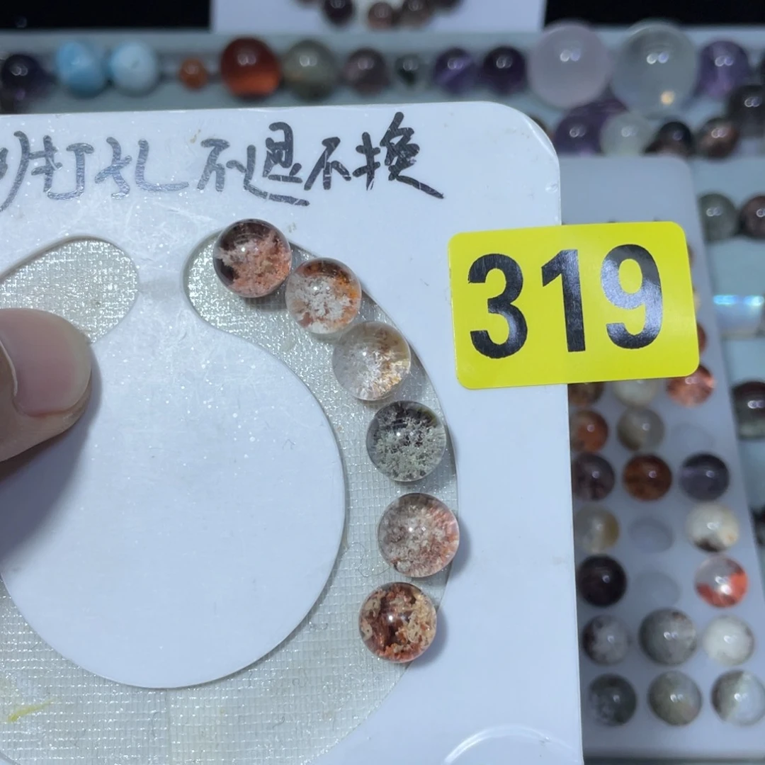 未镶嵌吊坠(不含链)水晶皮****?