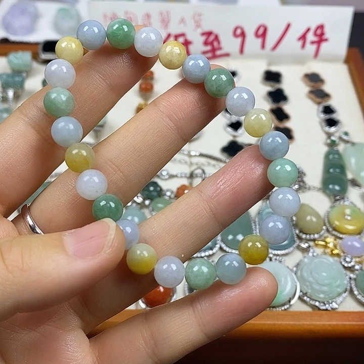 翡翠未镶嵌手链多宝卡7加