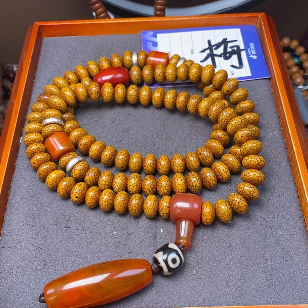星月菩提吊坠自***球星月