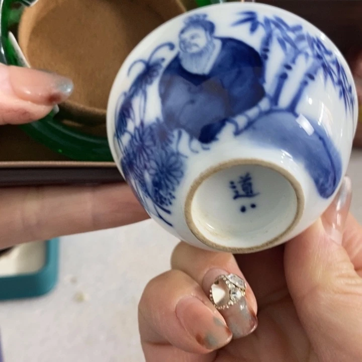 陶瓷器瓷器手串瓷器