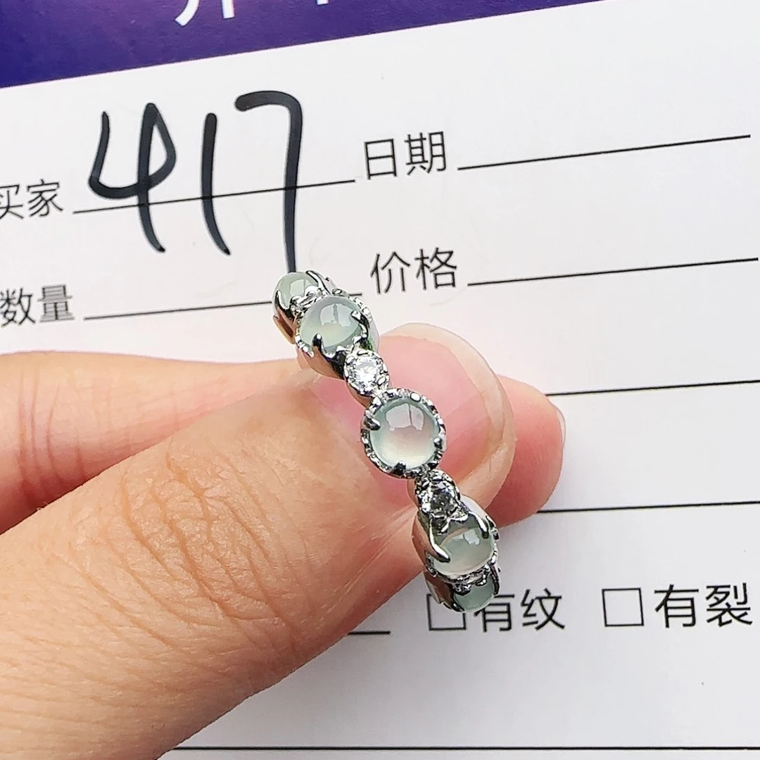 银S925镶嵌戒指翡翠戒指