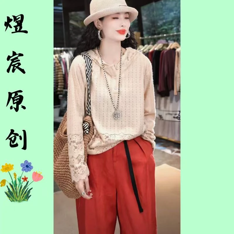 煜宸原创✿【S9315】秋冬新款时尚百搭套头慵懒风连帽植绒打底