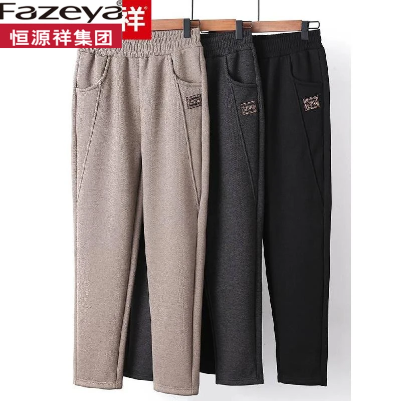 恒源祥集团彩羊妈妈春秋款外穿长裤中老年女加绒毛呢休闲裤大码宽
