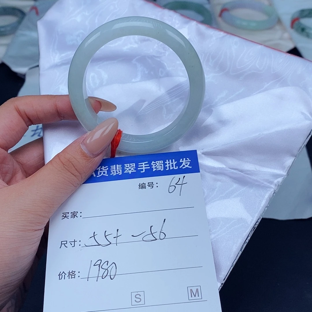 翡翠手镯未镶嵌百元手镯默认瑕疵