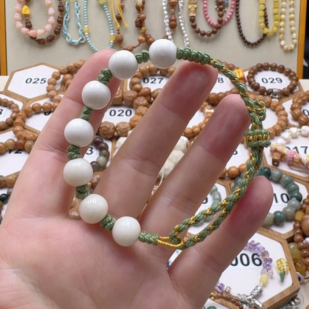 菩提根/象牙果吊坠