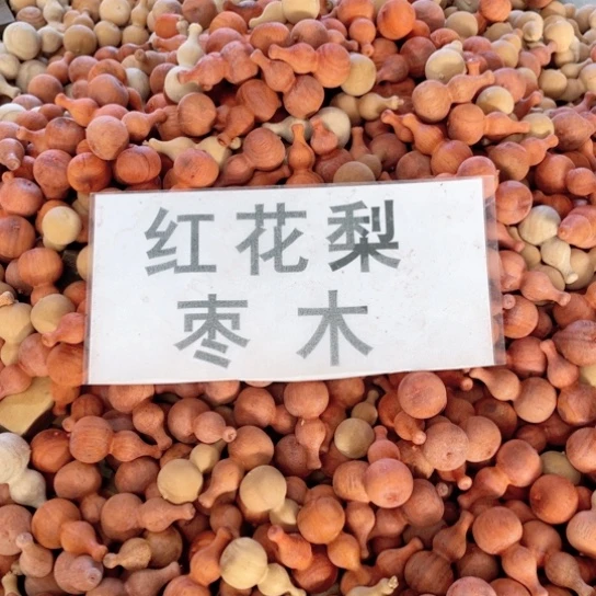 非洲紫檀（红花梨）