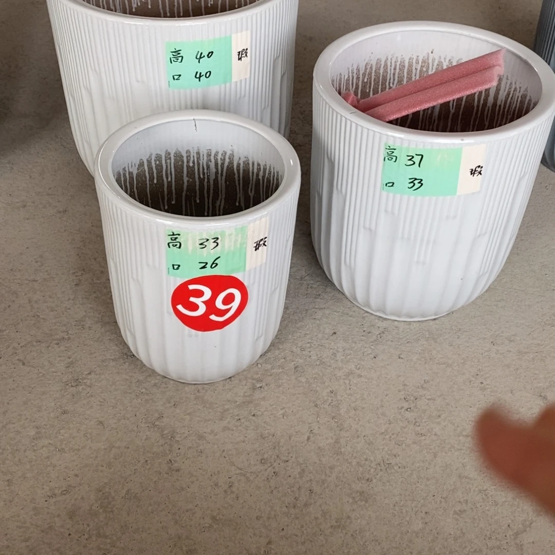 高温陶瓷默认瑕疵