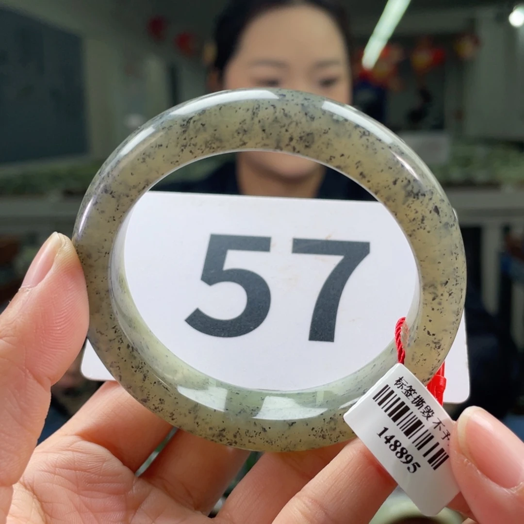 未镶嵌手镯和田玉微瑕