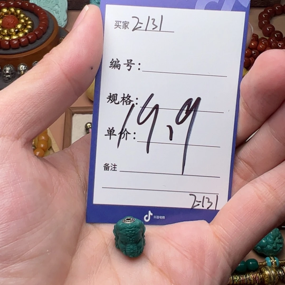 啊啊啊啊啊啊啊啊啊啊啊啊