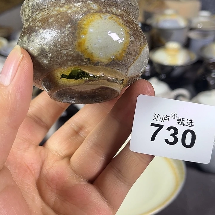 沁庐柴窑古法柴烧全手工茶具