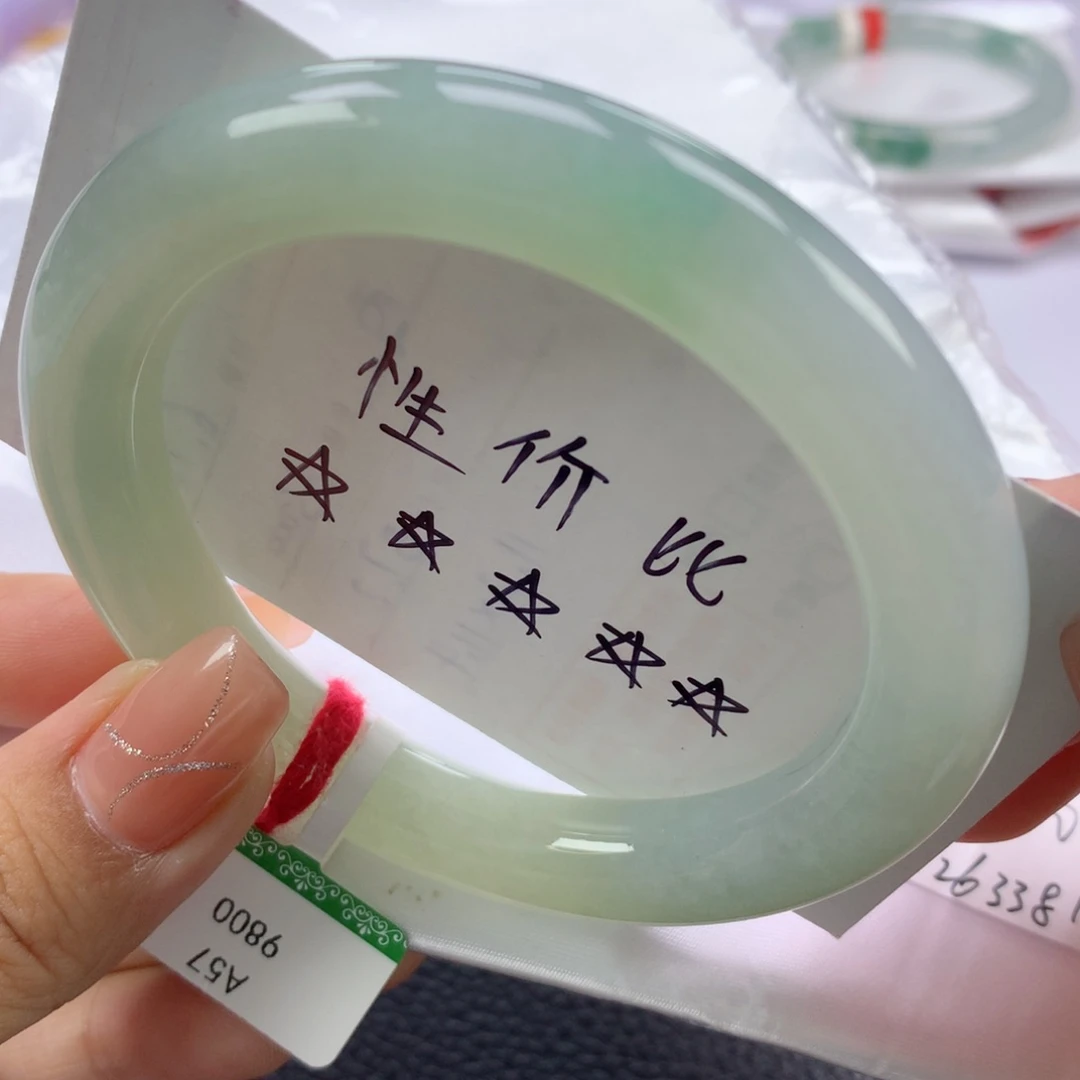 翡翠手镯未镶嵌缅甸天然翡翠手镯57.8圆