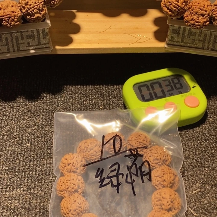 绿***声吊坠金刚菩提哈哈笑不出话就笑道哈