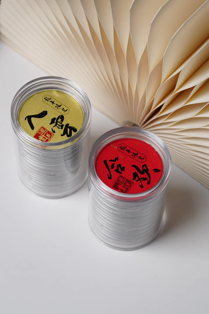 合欢入云套装组合祥云香20片  泷见堂周年福利