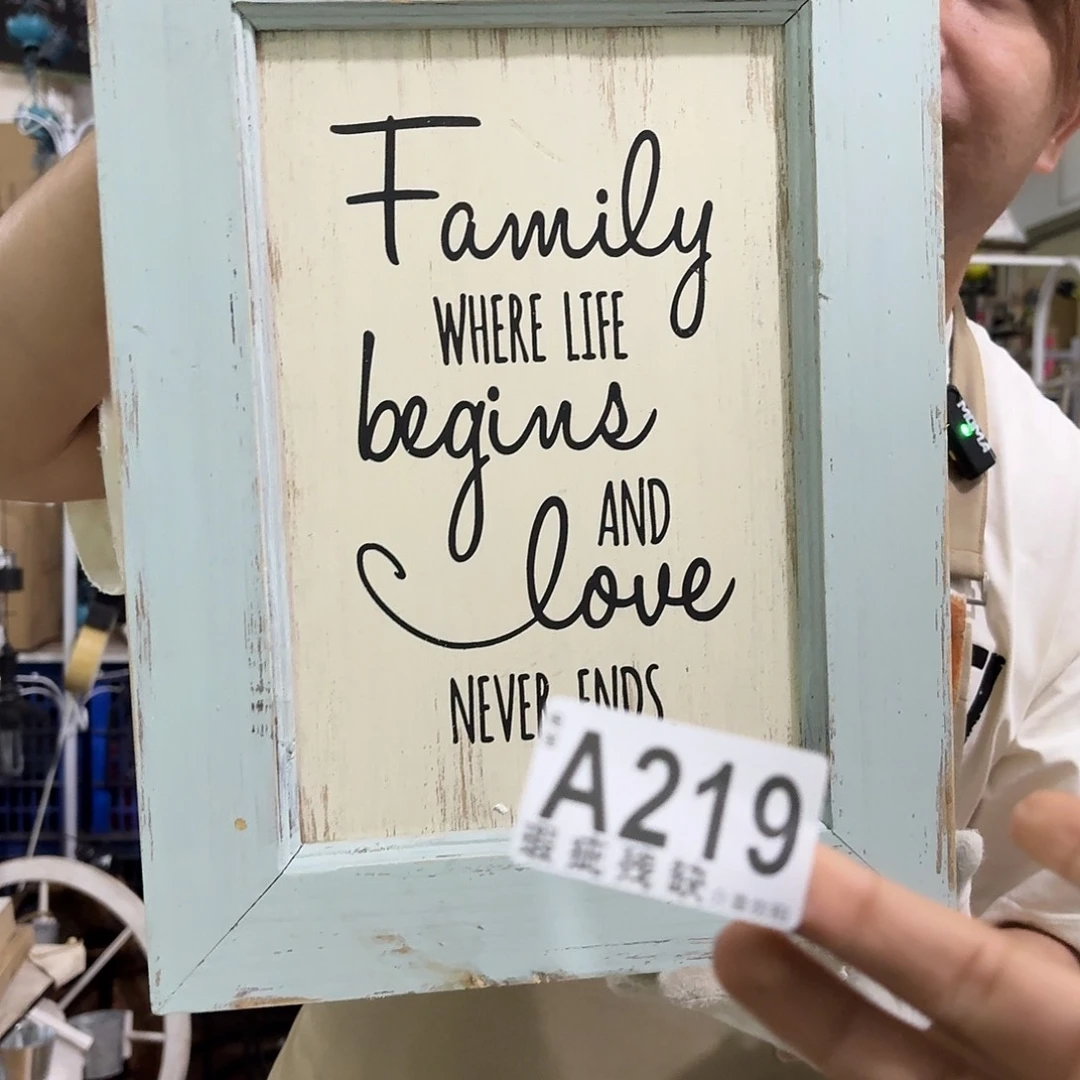 核桃木/黑胡桃（胡桃木）