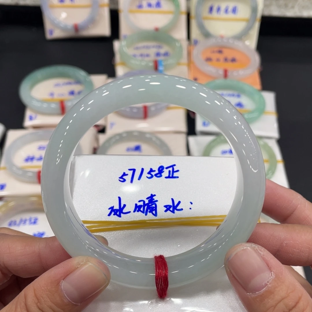 未镶嵌手镯翡翠缅甸翡翠天然翡翠