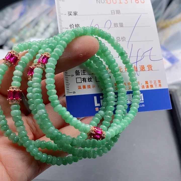 未镶嵌手链翡翠多样性