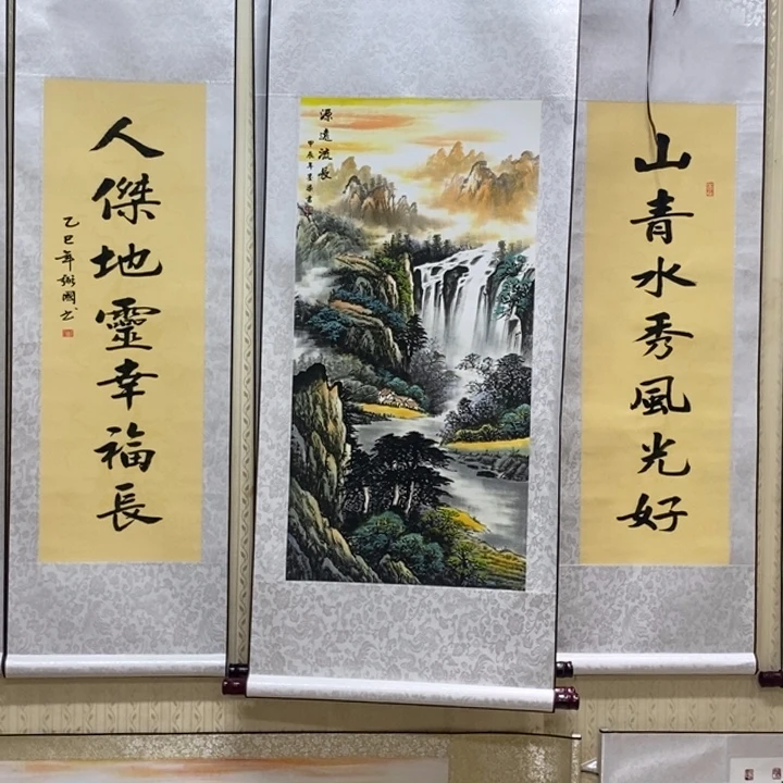 竖款0000000000000