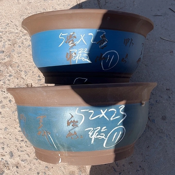 红陶清*紫砂工艺厂……紫砂工艺厂