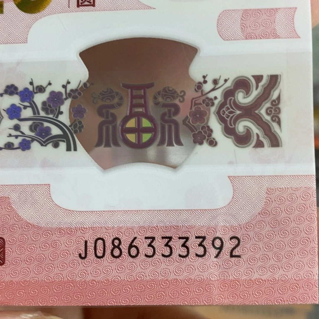 塑料。。。。。。。3392