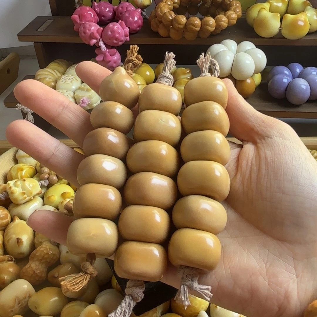 吊坠菩提根/象牙果