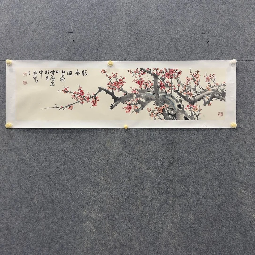 国画国画纯手绘制