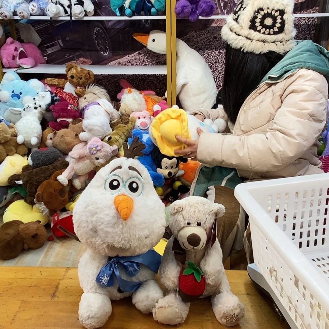 毛绒1****3毛绒玩具530