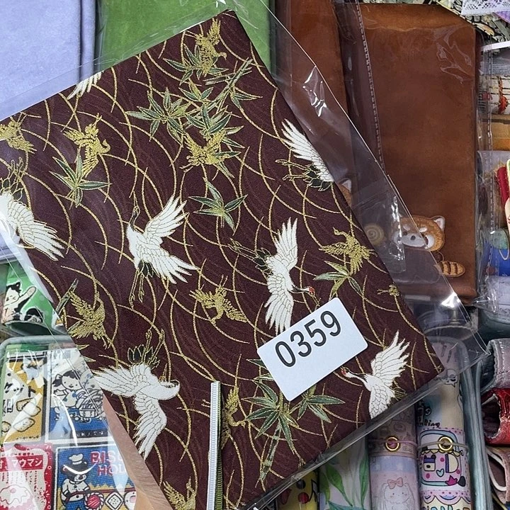 织绣A5定页仅书衣359
