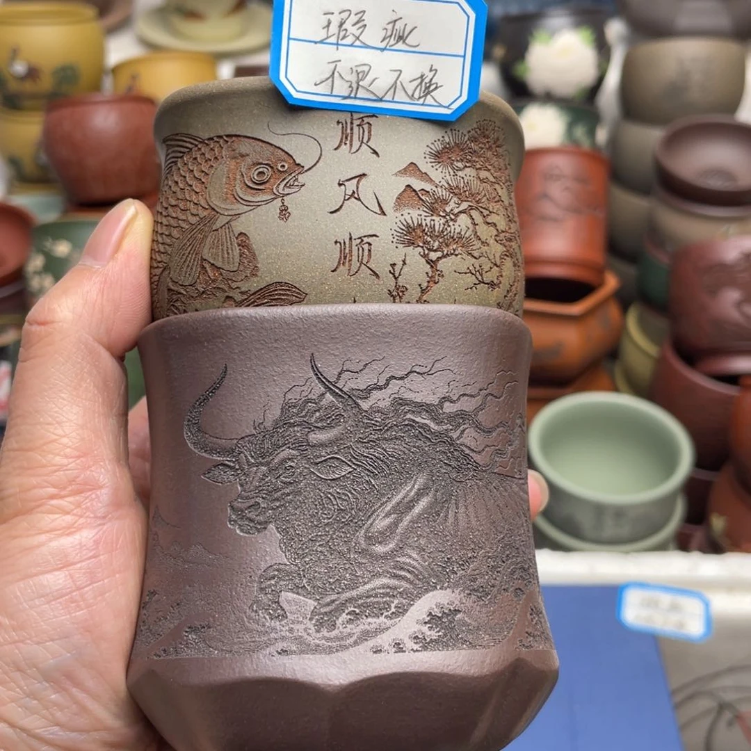 瑕疵处理 不退不换