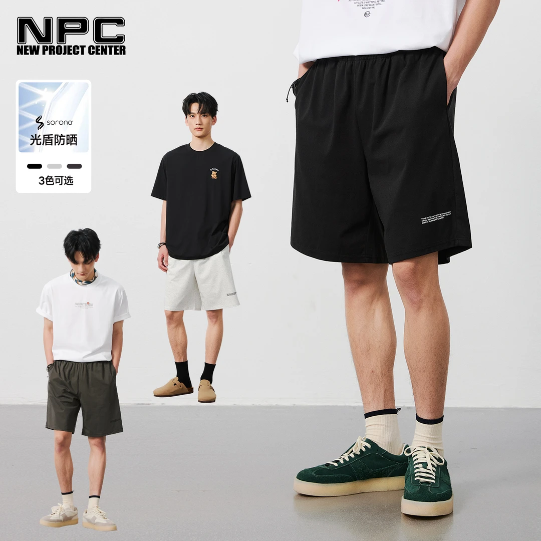 NPC潮牌字母印花【索罗娜】休闲短裤男防晒抑菌松紧腰NP52TR26