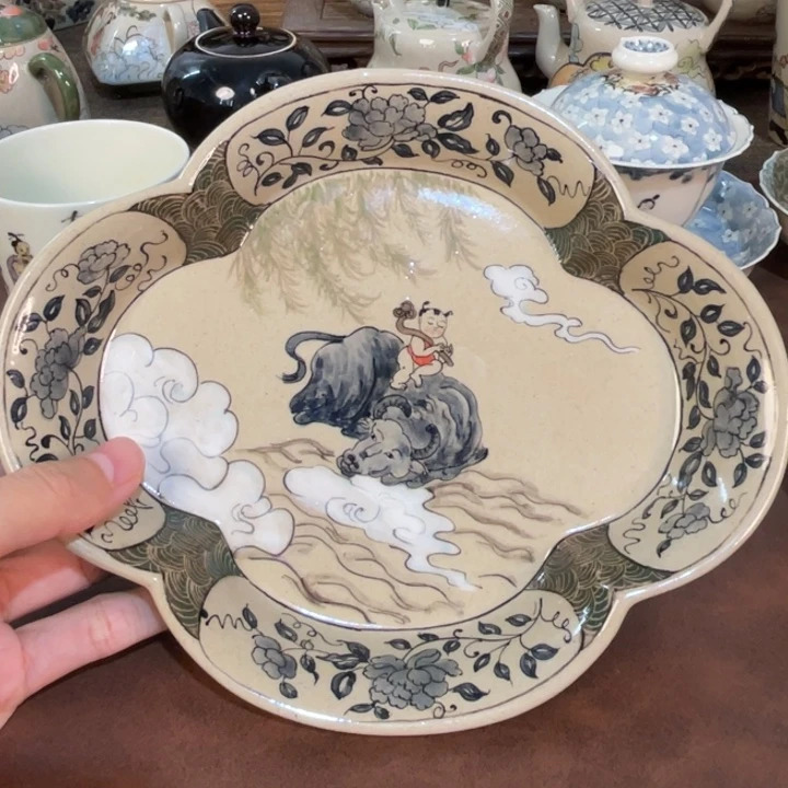 微瑕。        小雅。             46