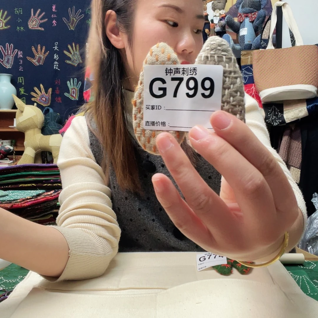 织绣m***aAeeeeeeeeewweee.