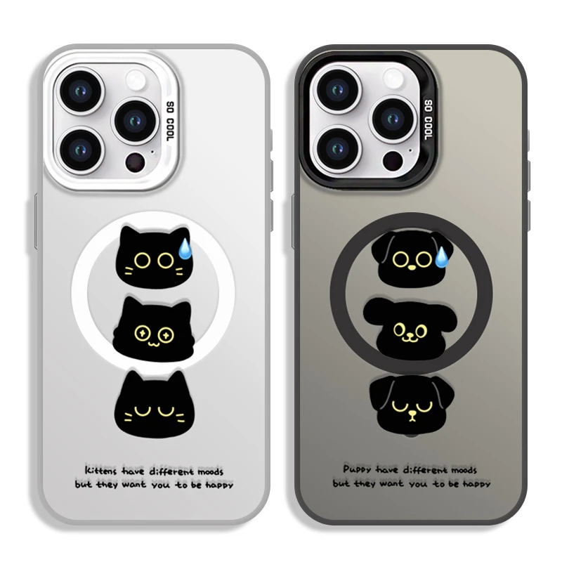 【流汗猫狗】彩银磁吸适用苹果16promax手机壳iphone13/4情侣15防摔