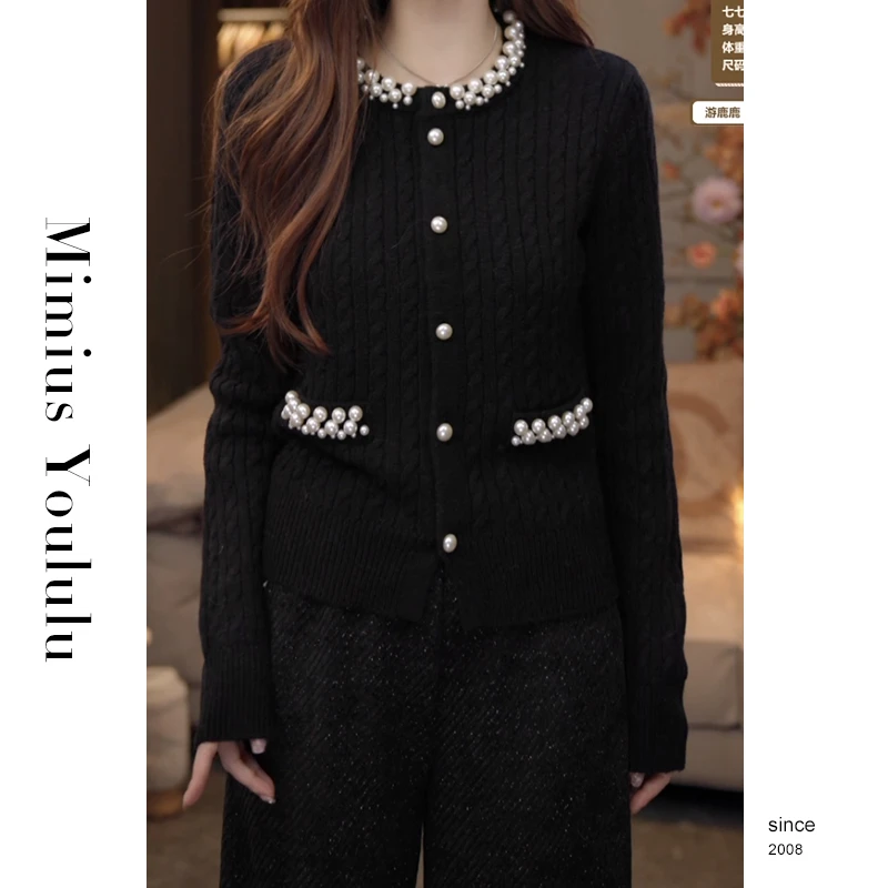 【mimius】喵喵 高奢线法式重工拼接绞花设计感针织开衫WF09120