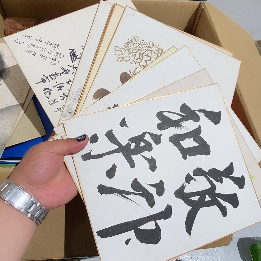 茶具默认微瑕不退不换看好在拍